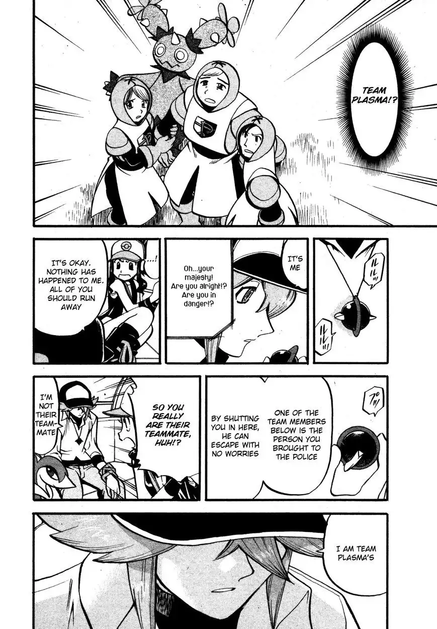 Pokemon Adventures Chapter 485 2